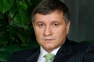 Аваков заявил, что людьми, пришедшими под НБУ, нужно заниматься