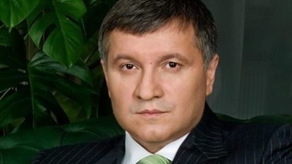 Аваков заявил, что людьми, пришедшими под НБУ, нужно заниматься