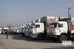 Гумконвой направился к границе Украины