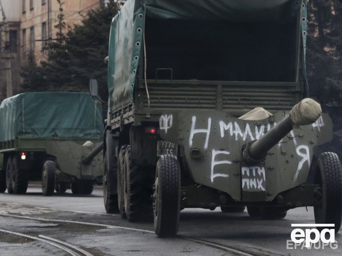 Тымчук:&nbsp;Российско-террористические войска отвели порядка 10-15 % от указанной численности вооружений