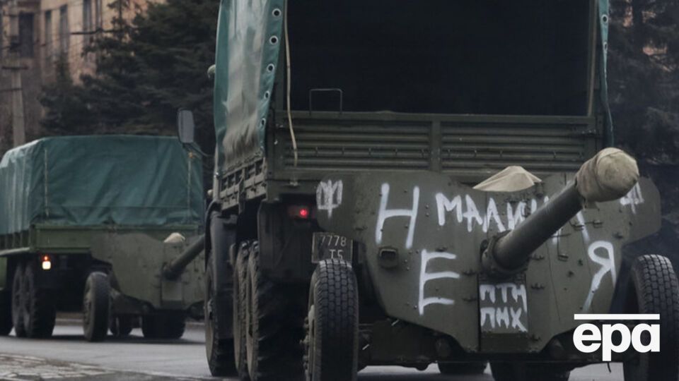 Тымчук: Российско-террористические войска отвели порядка 10-15 % от указанной численности вооружений