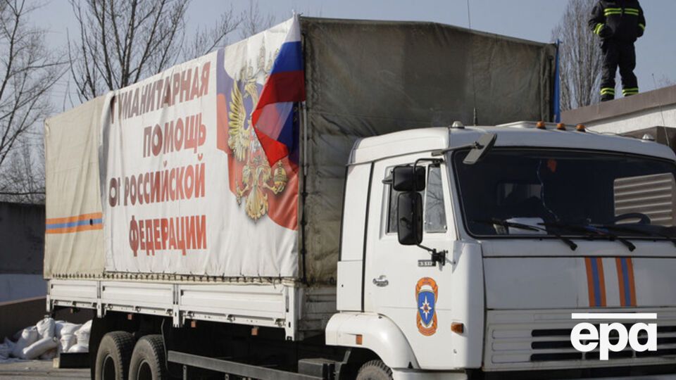 "Гуманитарный конвой" опять въехал в Украину