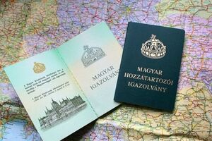 Жители Закарпатья получили гражданство Венгрии по упрощенной процедуре