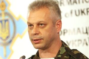 Лысенко сообщил, что военные продолжают гибнуть
