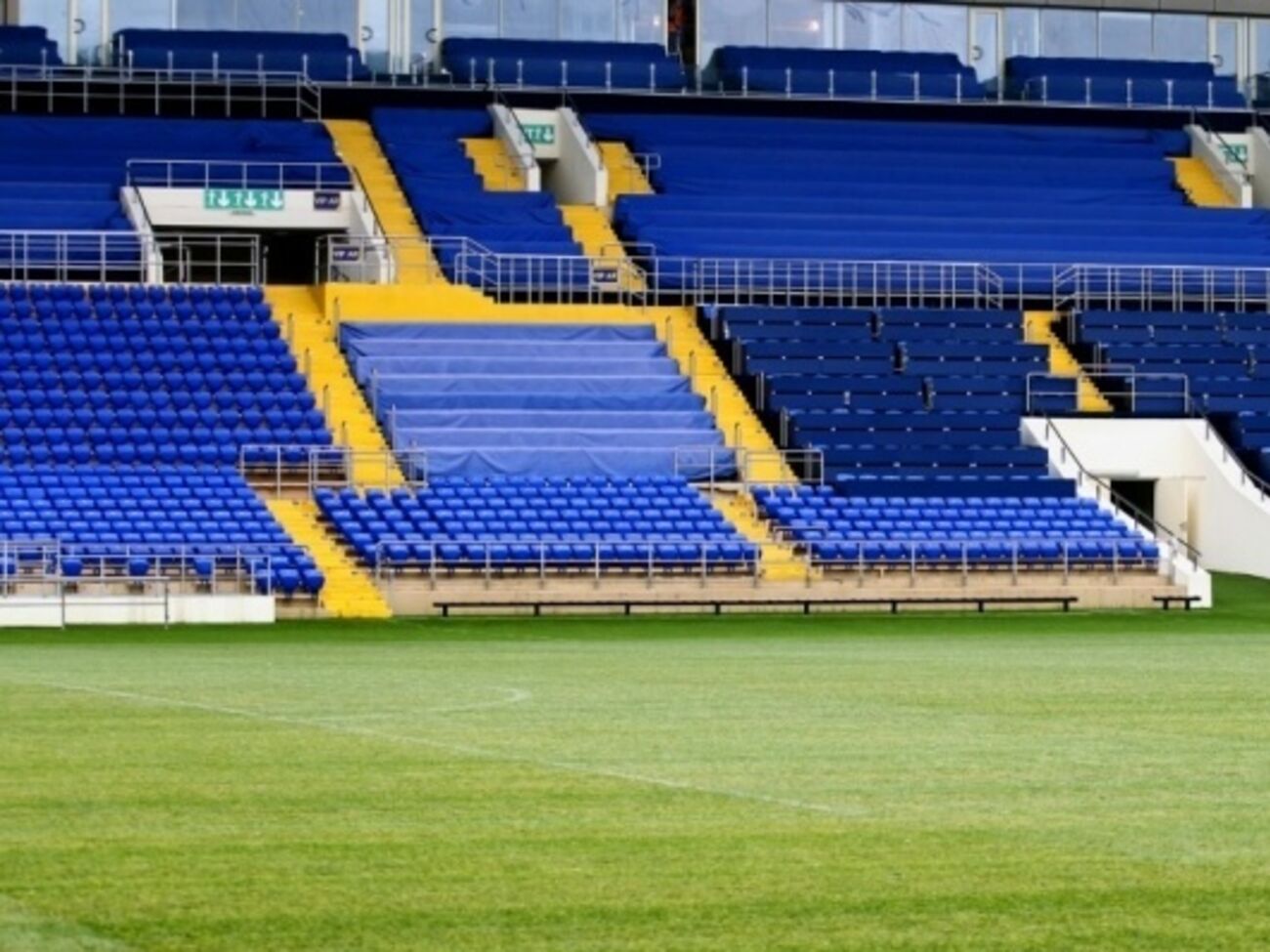 Харьковские болельщики пока не смогут болеть за "Металлист"&nbsp; на домашнем стадионе