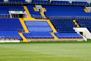 Харьковские болельщики пока не смогут болеть за "Металлист" на домашнем стадионе