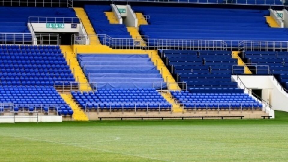 Харьковские болельщики пока не смогут болеть за "Металлист" на домашнем стадионе