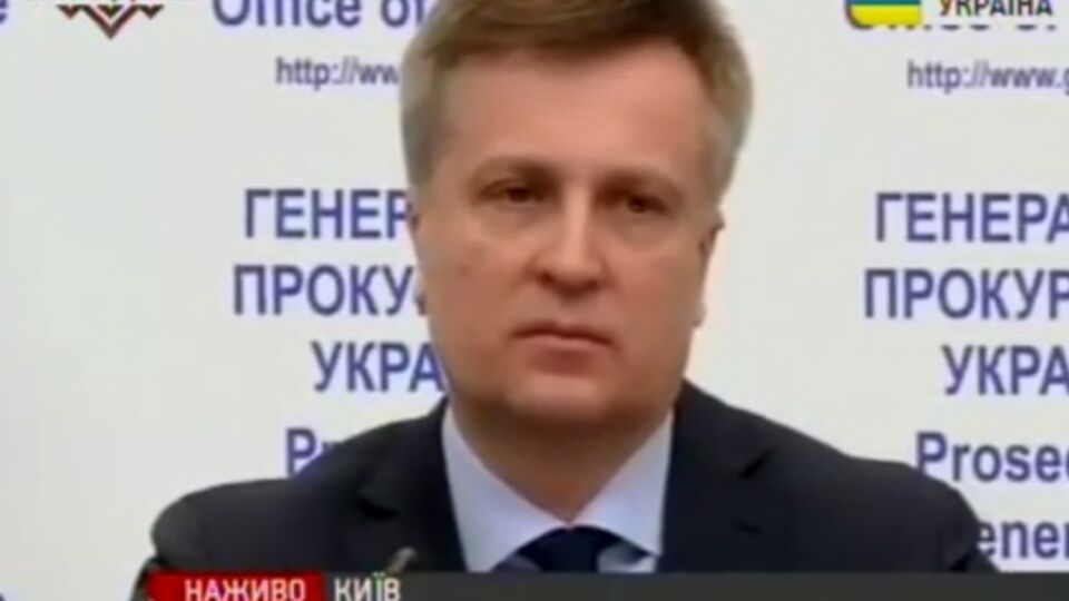 Наливайченко: Мы не преуменьшаем угрозу