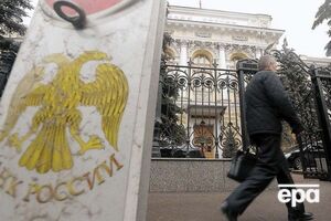 Подобные санкции уже введены США в отношении банка "Россия"