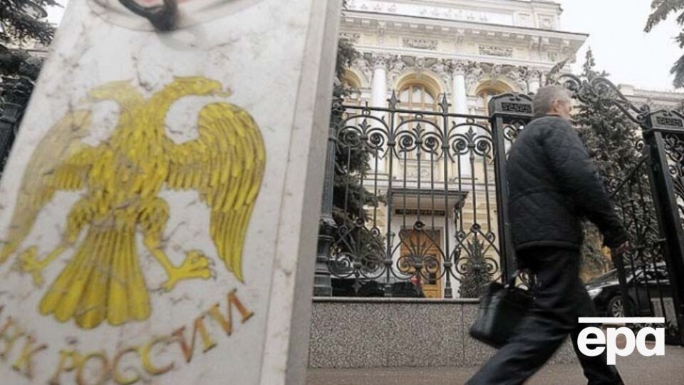 Подобные санкции уже введены США в отношении банка "Россия"