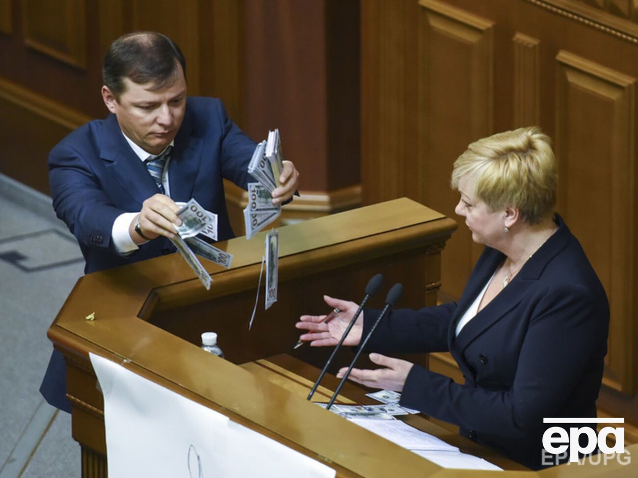 Гонтарева подыгрывает Путину, считает Ляшко