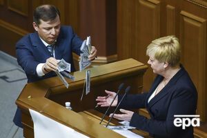 Гонтарева подыгрывает Путину, считает Ляшко