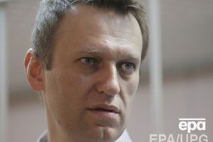 Мосгорсуд признал законным арест российского оппозиционера Алексея Навального на 15 суток