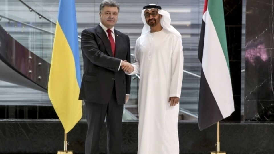 В ОАЭ опровергли информацию о поставках оружия Украине