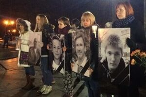 В результате взрыва погибли четыре человека