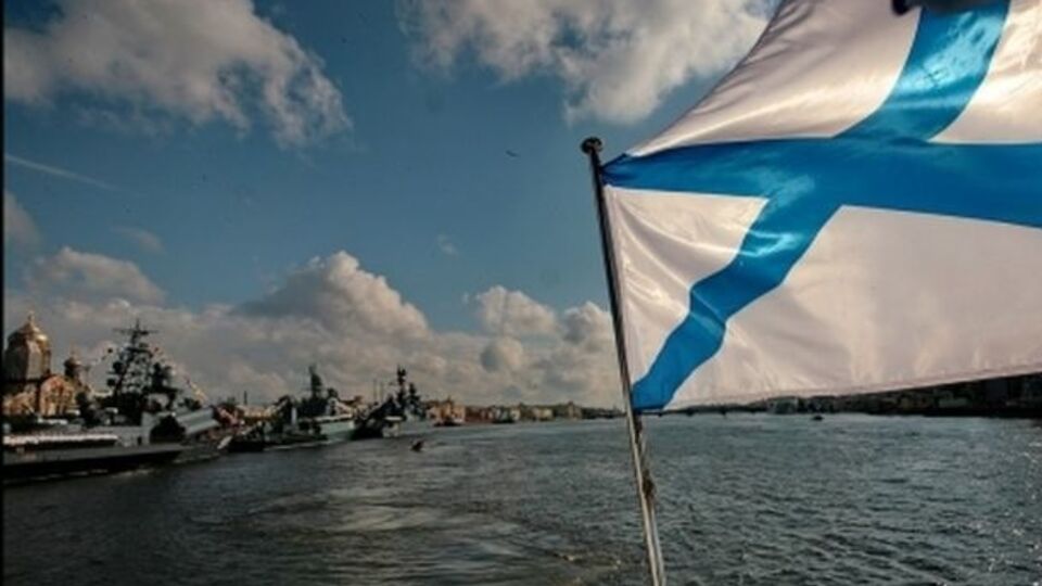 Два корабля и подлодка России зафиксированы у границ Латвии