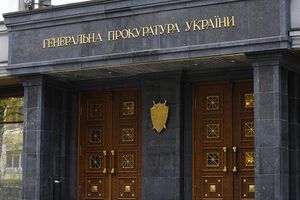 Обвиняемая содержится под стражей