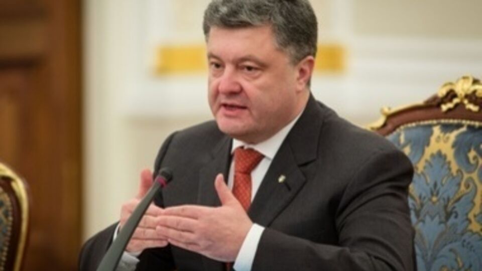 Порошенко: Украина заинтересована в формировании миротворческого контингента такого как миссия ЕС