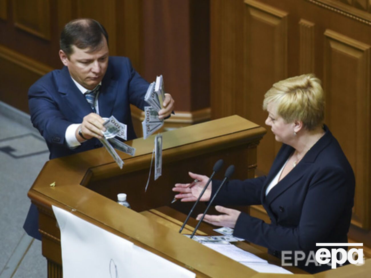 Gontareva is playing into Putin's hands, Lyashko believes&nbsp;