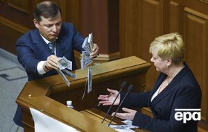 Gontareva is playing into Putin's hands, Lyashko believes