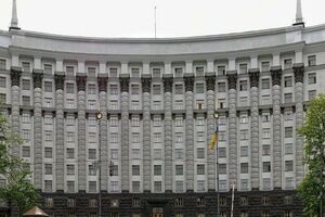 Кабмин утвердил проект меморандума с МВФ