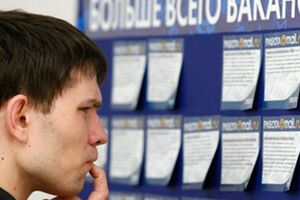 Теперь при устройстве на работу в Крыму требуют патент