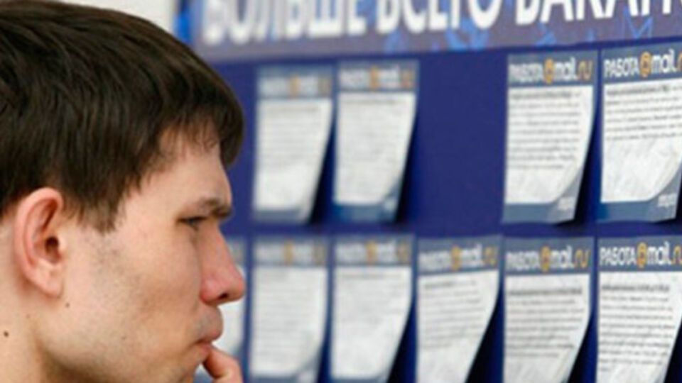 Теперь при устройстве на работу в Крыму требуют патент