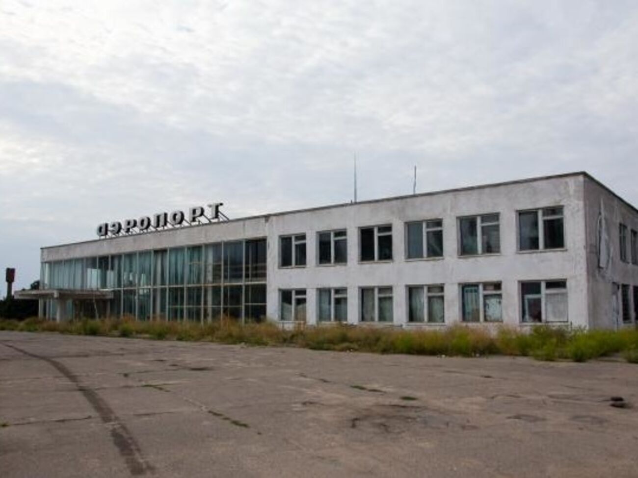 Информация о передаче взлетной полосы в аренду "Метинвесту" не соответствует действительности