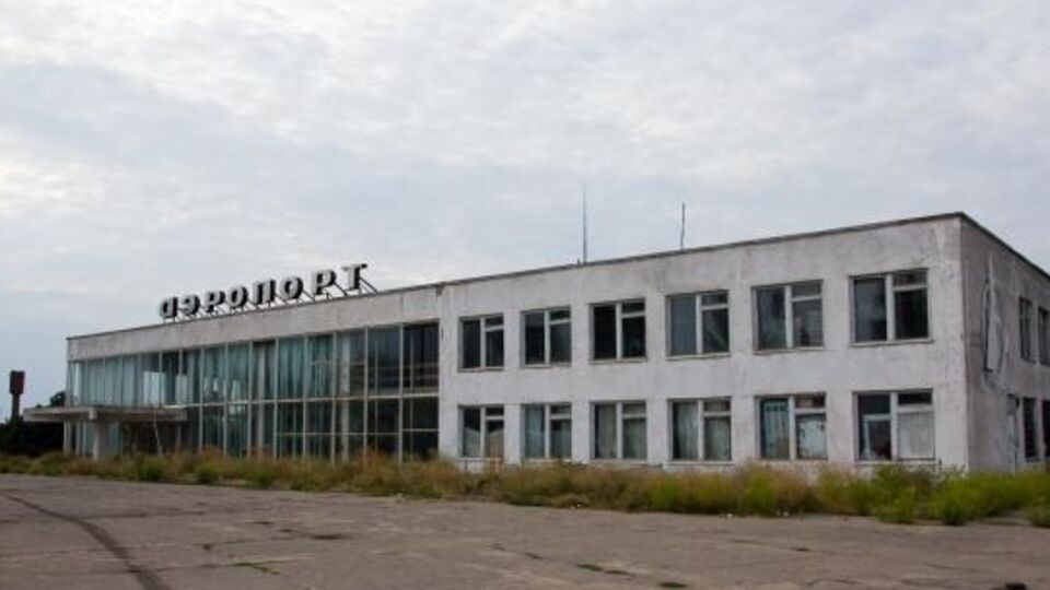 Информация о передаче взлетной полосы в аренду "Метинвесту" не соответствует действительности