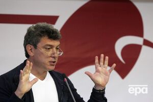 Убили Бориса Немцова