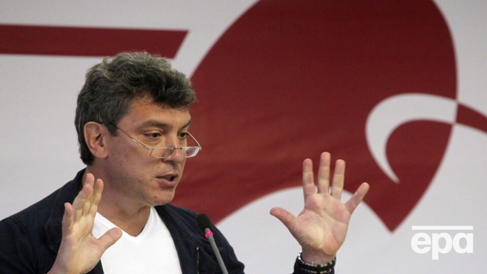 Убили Бориса Немцова