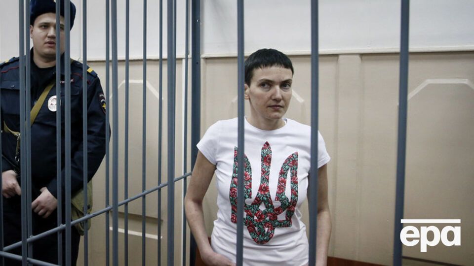 Савченко жива