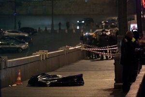 Борис Немцов был убит вечером 27 февраля недалеко от Кремля