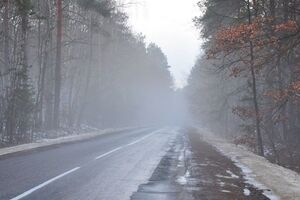 Местами сегодня туман