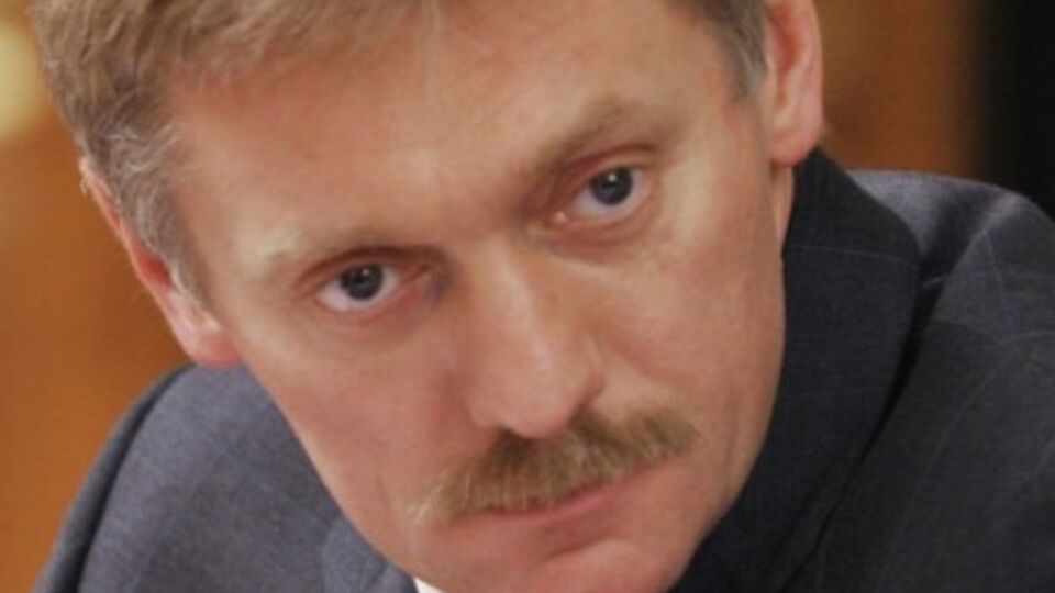 Песков: Можно достаточно легко предположить, что, скажем так, лихие политологи будут высказывать точку зрения о том, что это нанесет ущерб какому-то реноме Путина