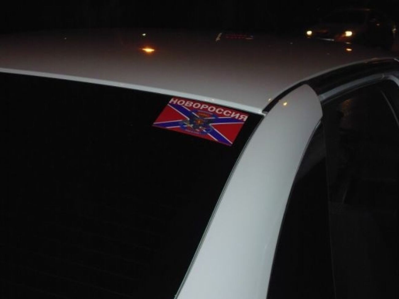 Тымчук: Отмечаются факты принуждения владельцев транспортных средств к снятию с номерных знаков наклеек "Новороссия" при пересечении границы