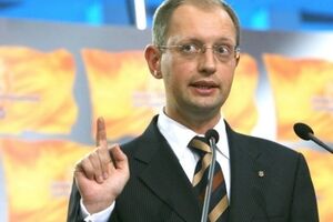 Яценюк: Для детей до трех лет из малообеспеченных семей мы добавляем доплату в 250 гривен