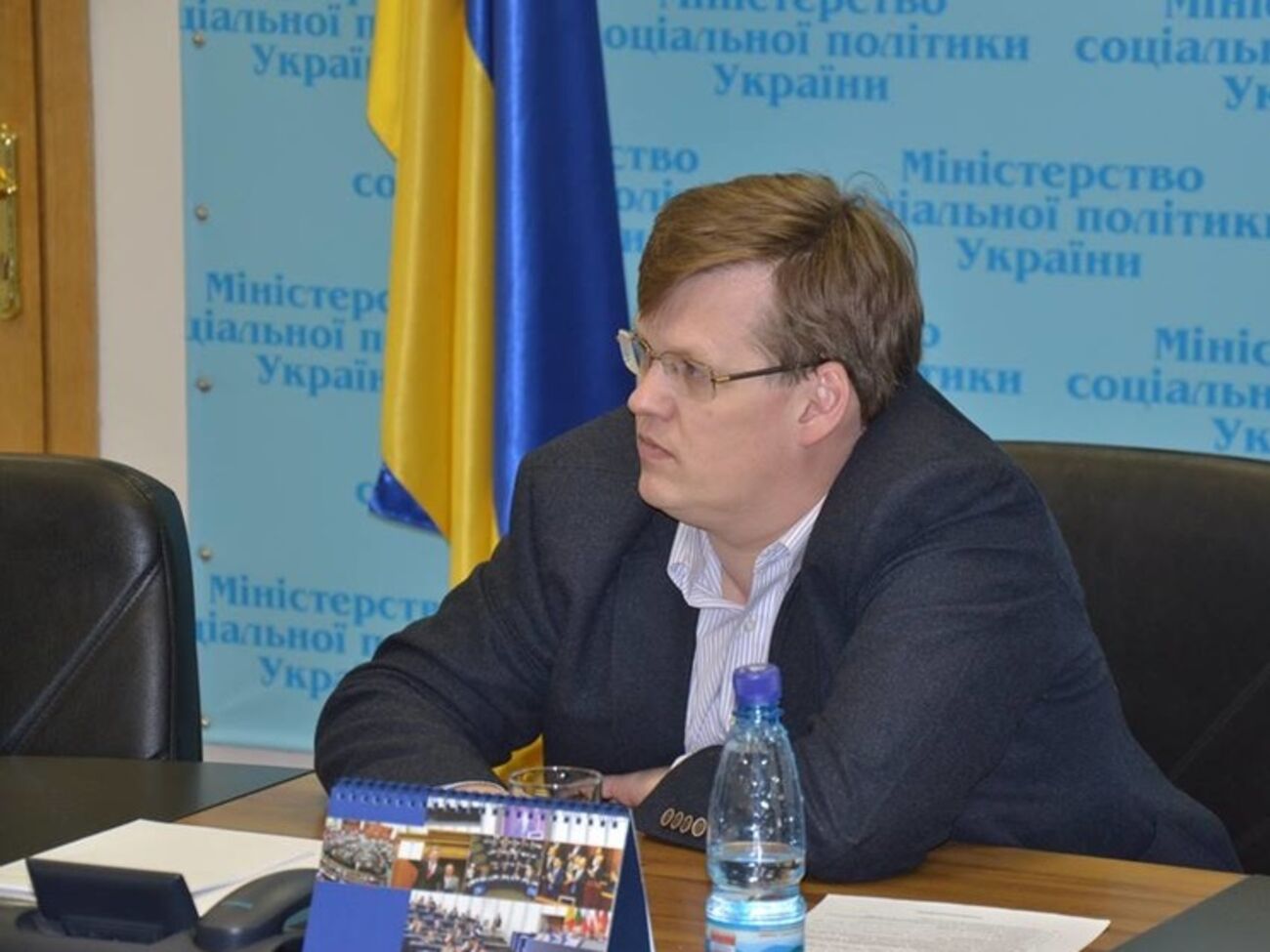 Розенко рассказал о новой системе субсидий