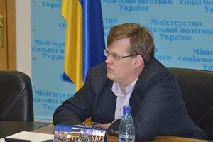 Розенко рассказал о новой системе субсидий