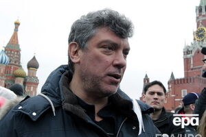 Убили Бориса Немцова