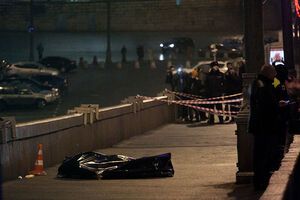 Убили Бориса Немцова