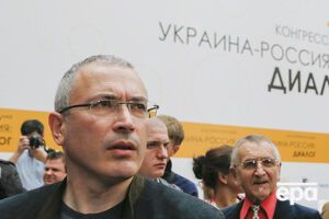 Экс-глава ЮКОСа Михаил Ходорковский также был политзаключенным