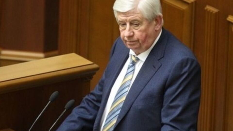 Генеральный прокурор Виктор Шокин