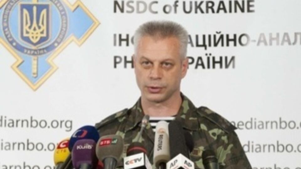 Андрей Лысенко