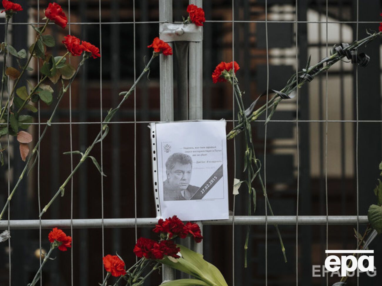 Убийство Немцова