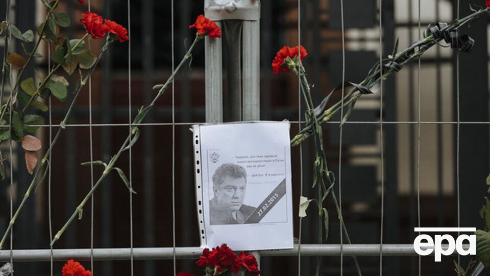 Убийство Немцова