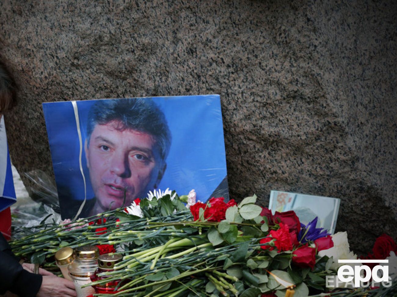 Убийство Немцова