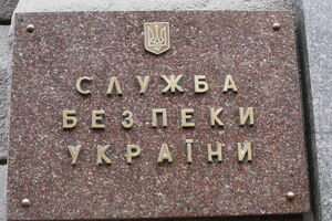 Злоумышленники собирали данные о местах дислокации, численности личного состава и вооружения украинских военных