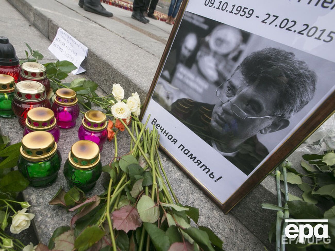 Убийство Немцова