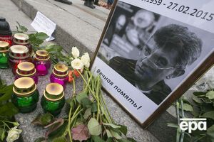 Убийство Немцова